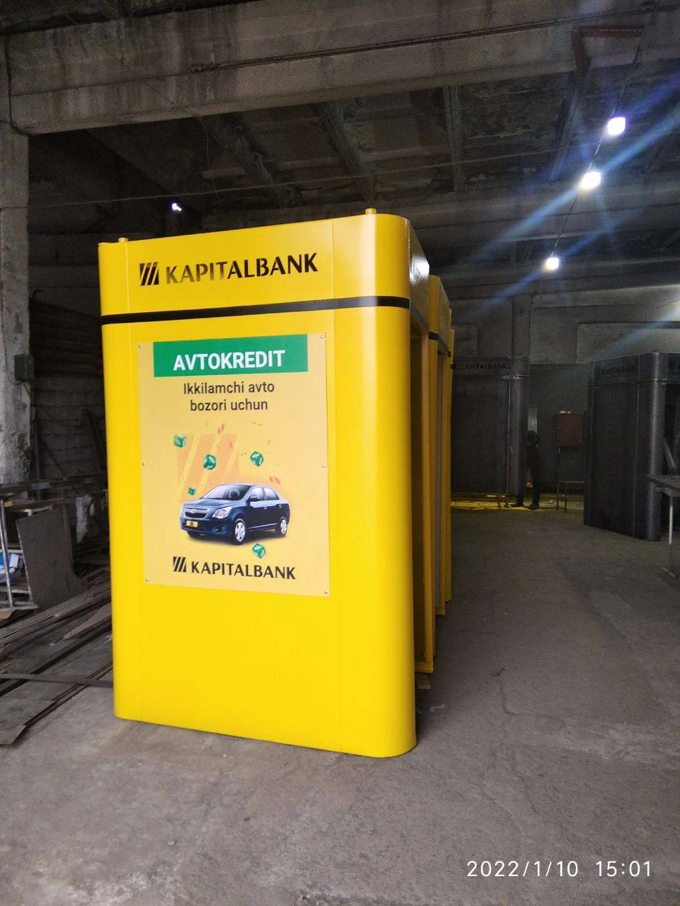 Открытая кабина Kapitalbank, ракурс 4