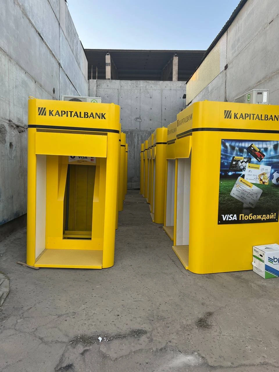 Открытая кабина Kapitalbank, ракурс 2
