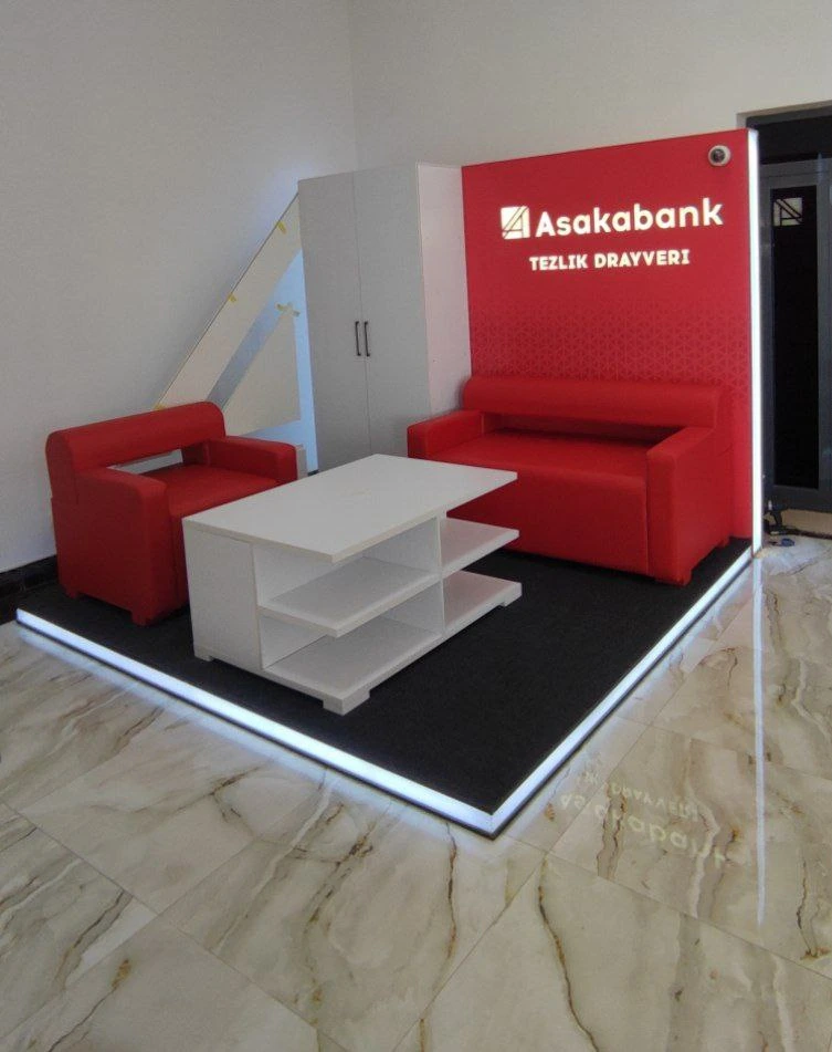 Клиентская зона Asakabank, ракурс 4