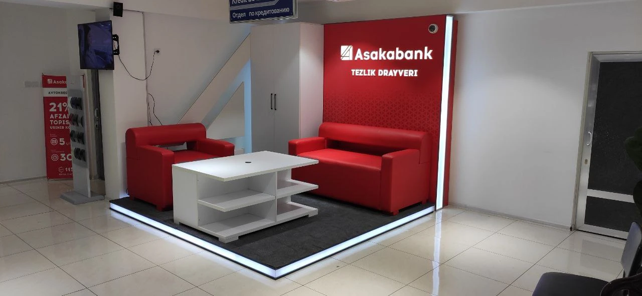 Клиентская зона Asakabank, ракурс 5
