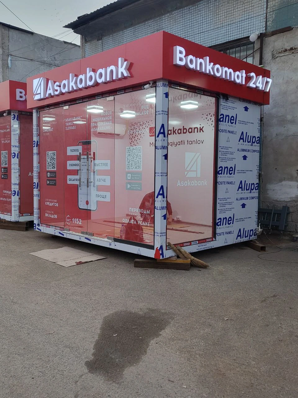 Банковский павильон — Фото выполненной работы
