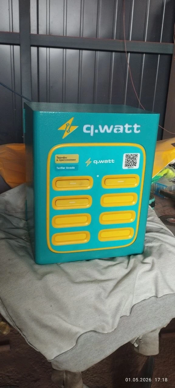 Компактный корпус QWATT — Фото выполненной работы