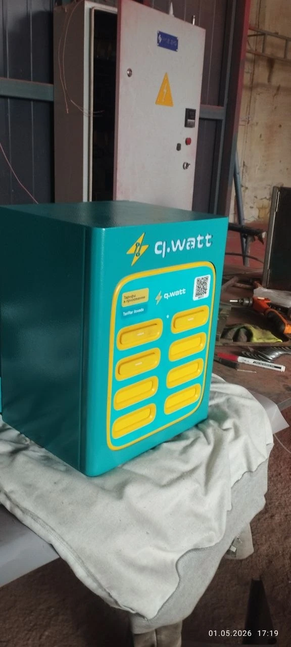 Компактный корпус QWATT, ракурс 2
