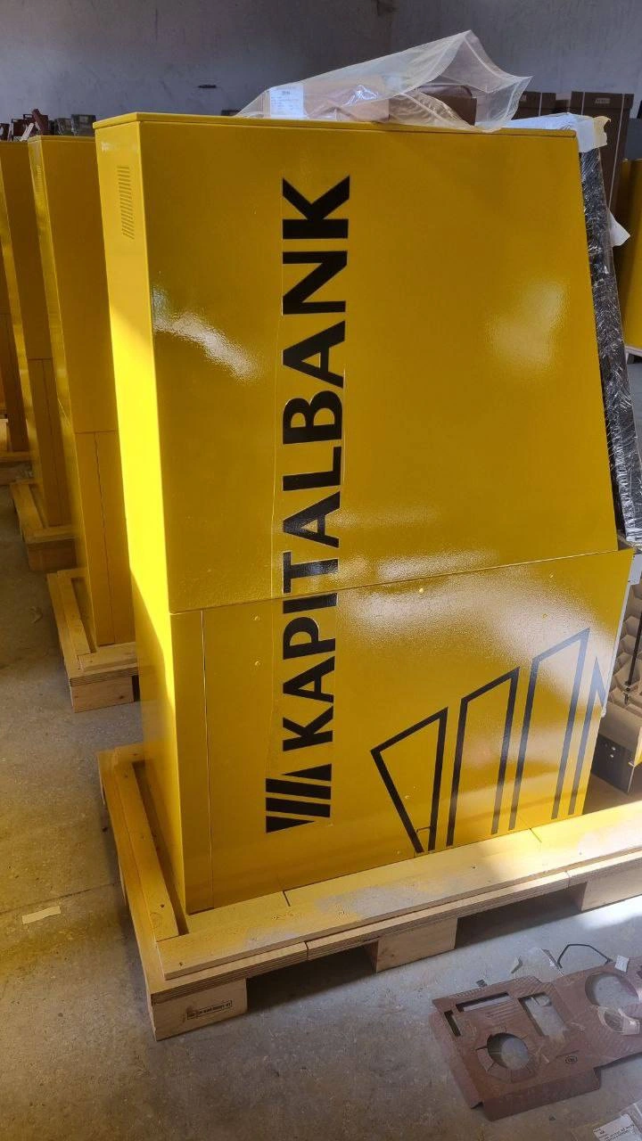 Покраска банкоматов Kapitalbank, ракурс 2