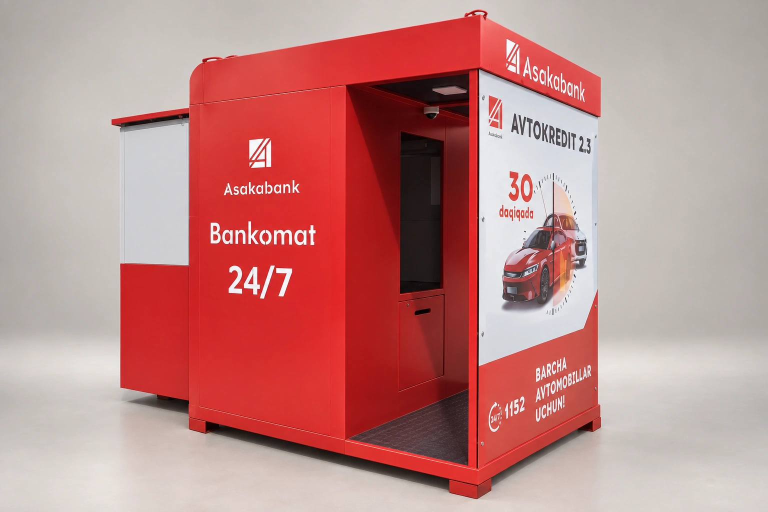 Кабина Asakabank с боковым входом и техническим отсеком