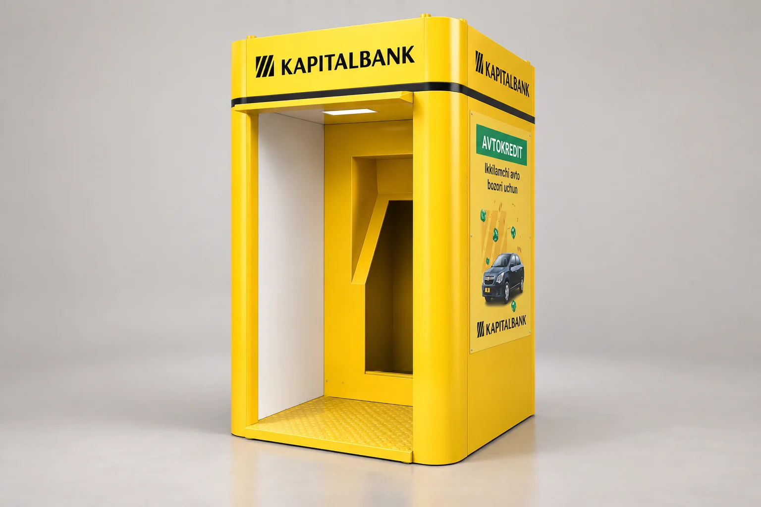 Открытая кабина Kapitalbank
